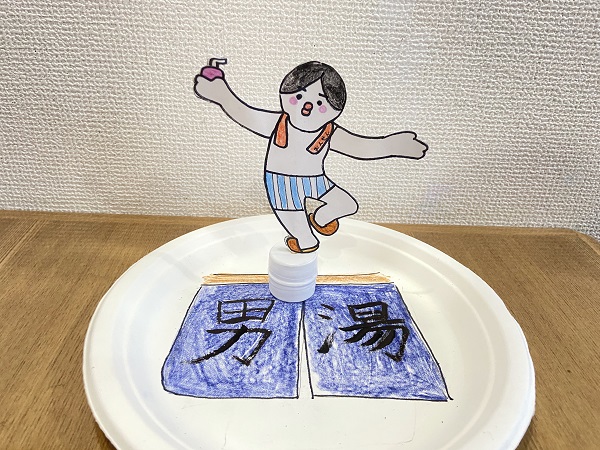 踊るくるくる人形で遊ぼう (17)