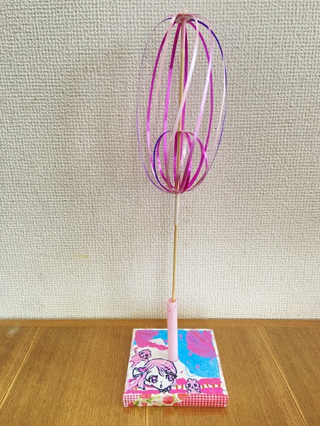 回して遊ぼう*くるくるドリーム (22)